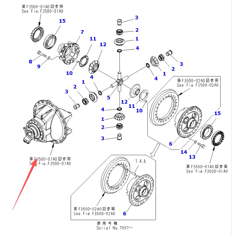 komatsu-part-569-22-71002 RM569-22-71002 569-22-71001 DIFFERENTIAL ASS’Y HD465-7  HD605-7 REAR AXLE (REAR DIFFERENTIAL)