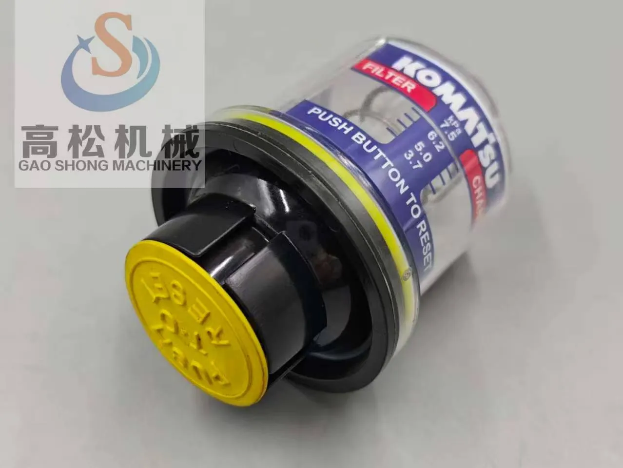 Komatsu GD405A-3 6D125E engine original factory engineering parts Indicator 08672-01000