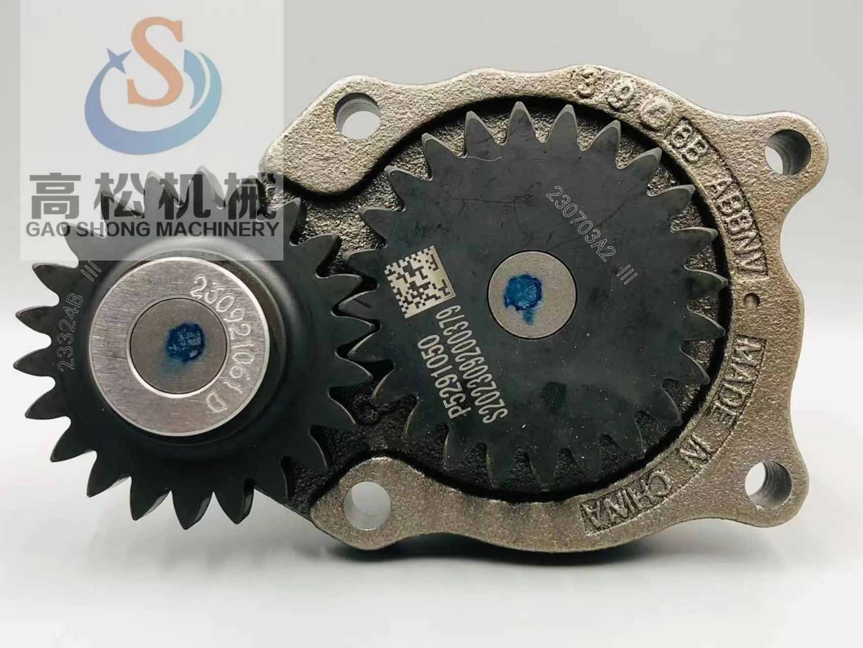 Oil pumps of models 6754-51-1111 and 6754-51-1110 suitable for Komatsu SAA6D107 2 engine