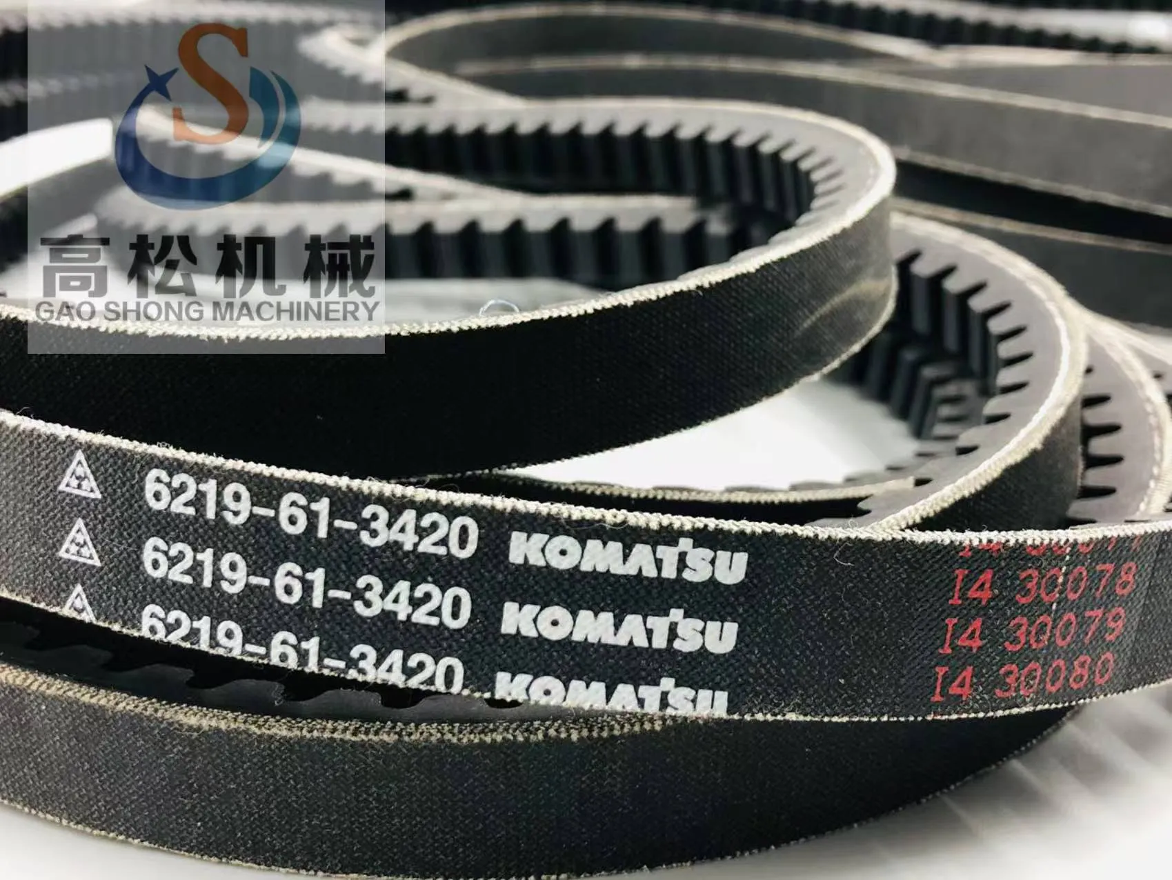 Genuine KOMATSU V-Belt for KOMATSU/SA12V140E-3/D375A-5/HD785-7 | P/N 6219-61-3420