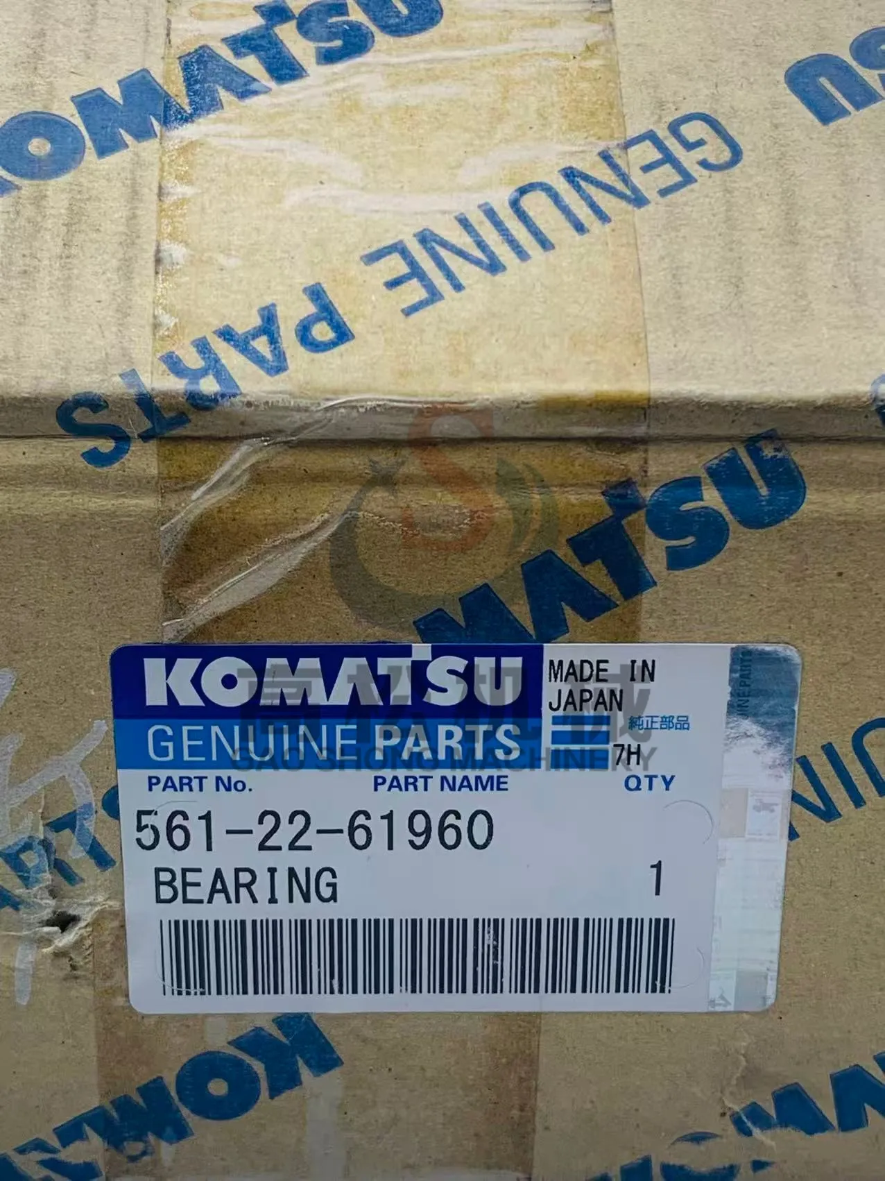 561-22-61960 – NTN OEM BEARING For Komatsu