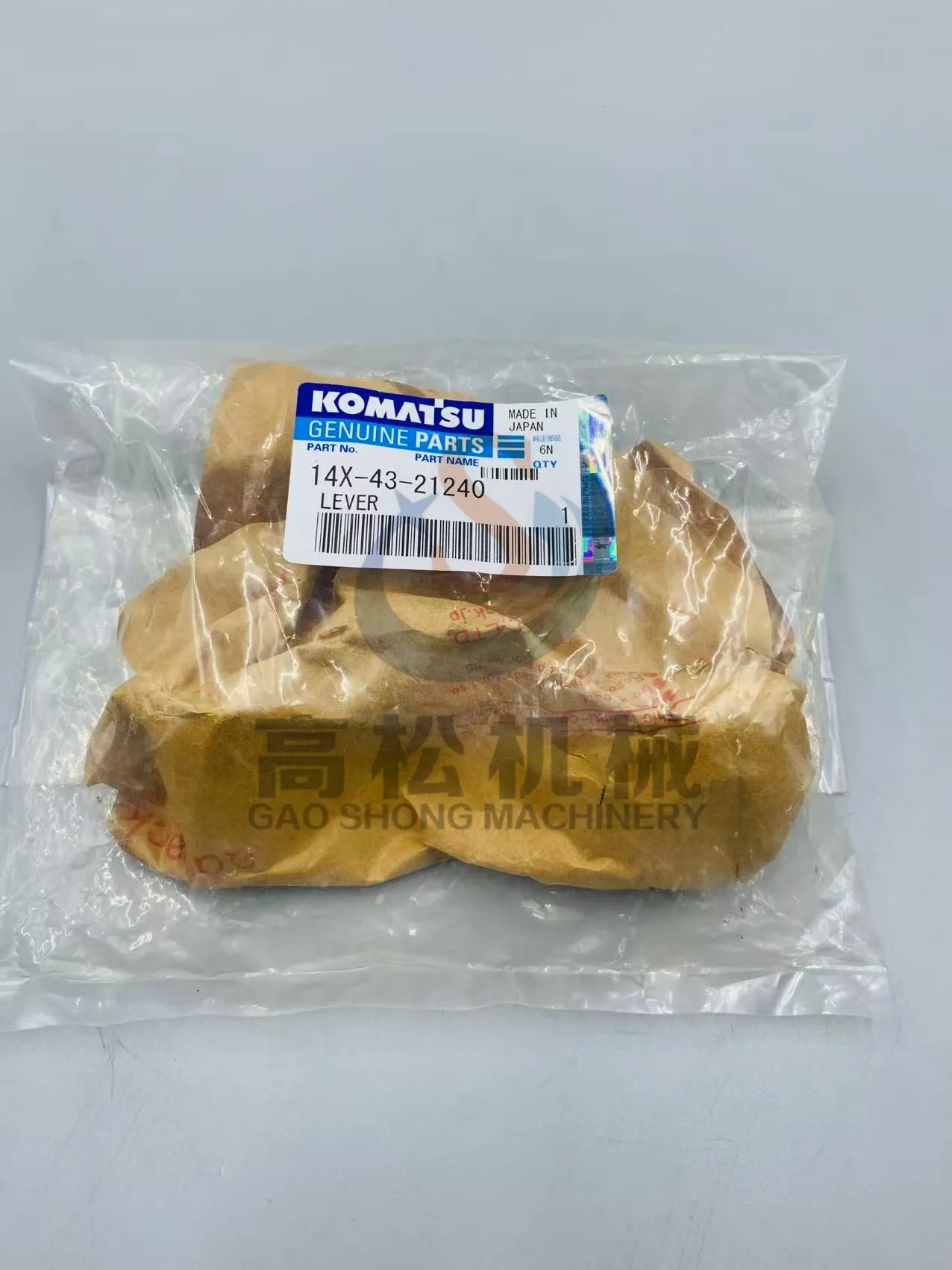 KOMATSU 14X-43-21240 LEVER