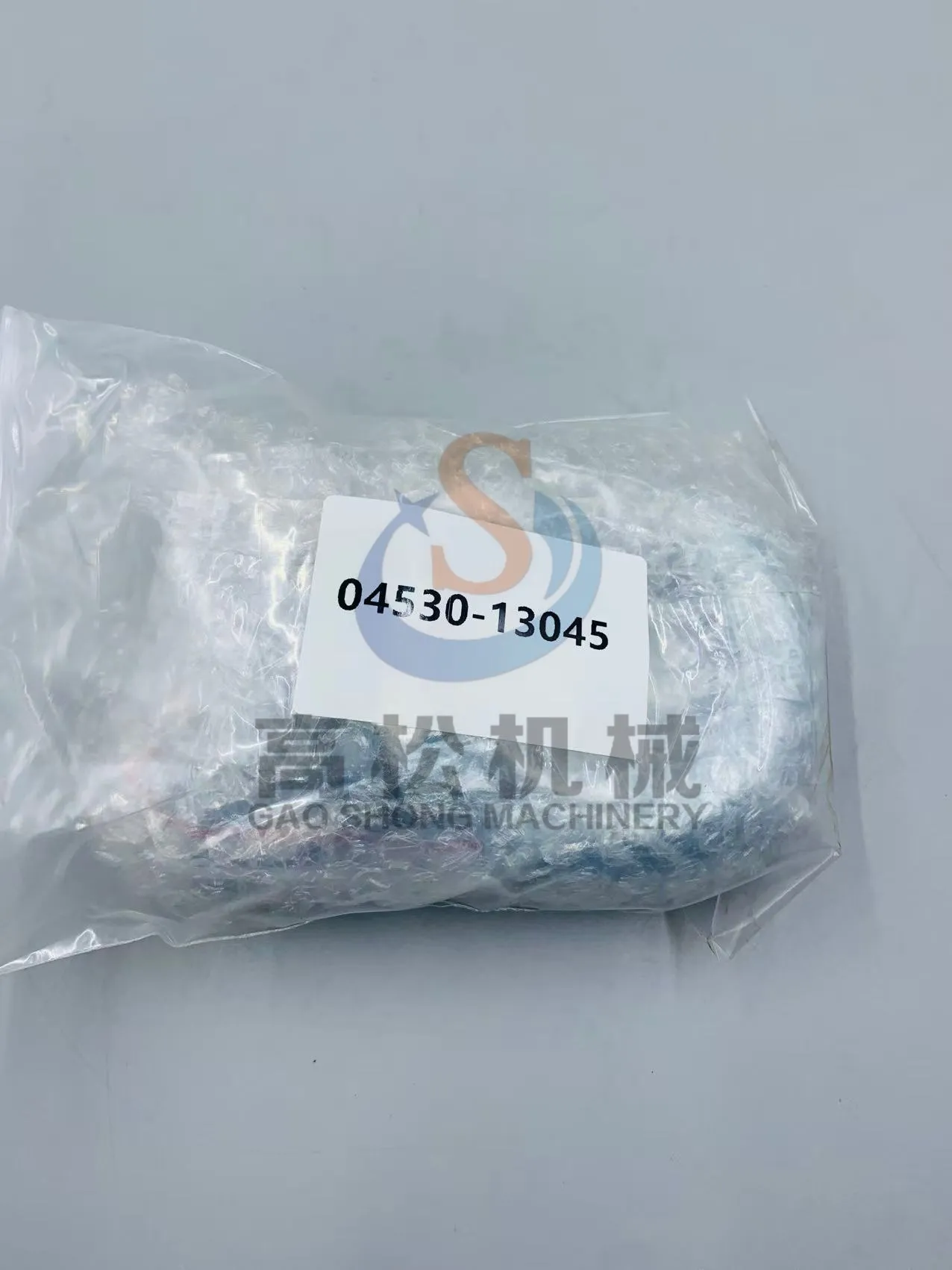 04530-13045 CAPSCREW (Komatsu)