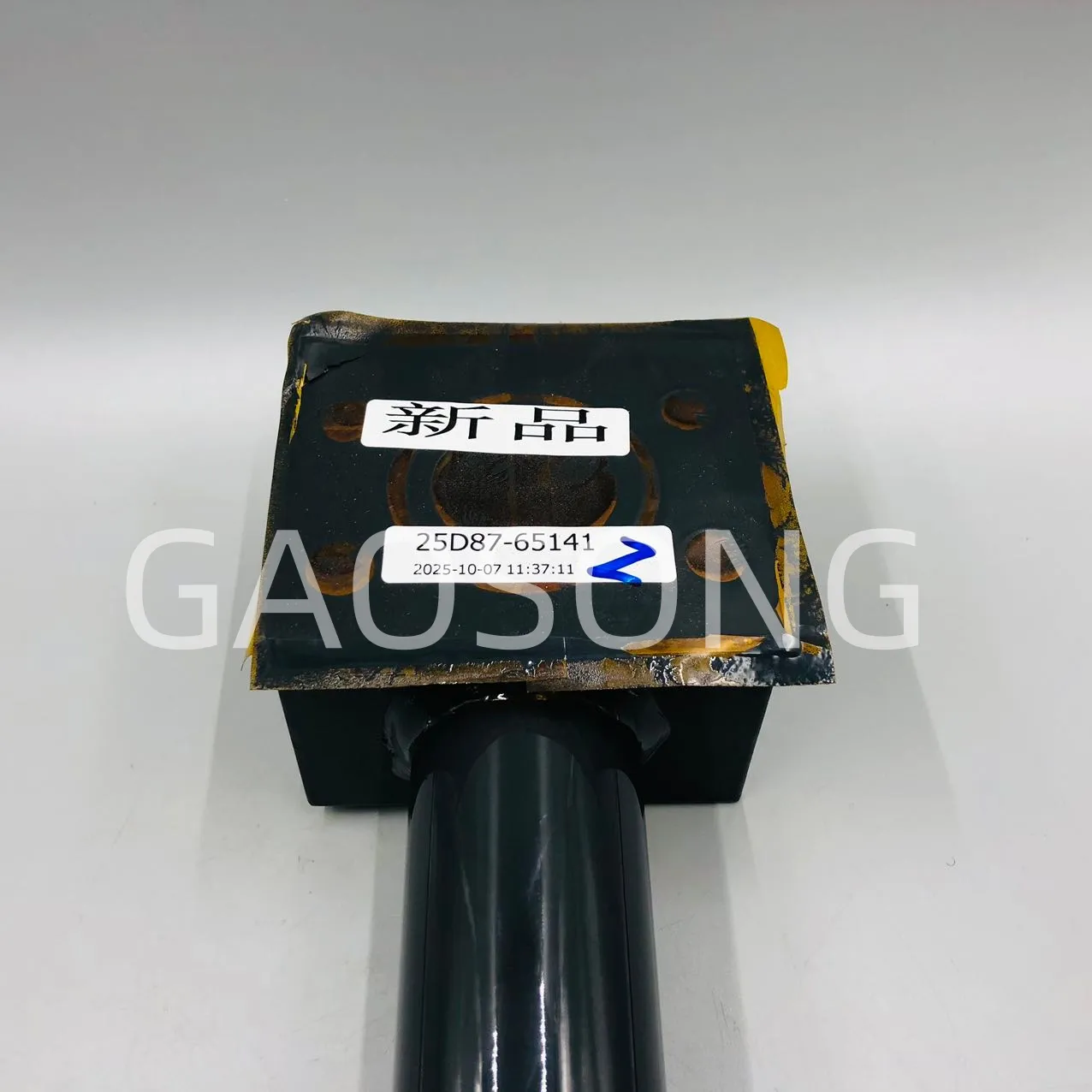 25D87-65141.-Komatsu Original Factory