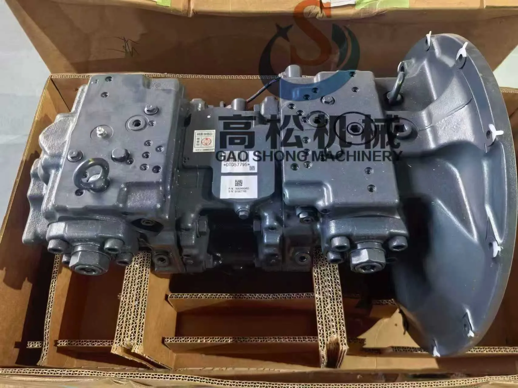PC400-7 PC450-7e0 Hydraulic Pump 708-2h-00453 708-2h-00452 708-2h-00451 708-2h-00450 708-2h-00027