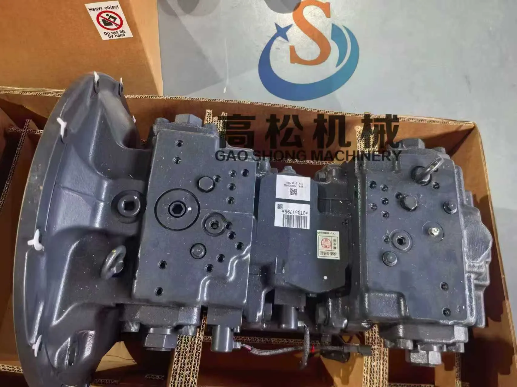 PC400-7 PC450-7e0 Hydraulic Pump 708-2h-00453 708-2h-00452 708-2h-00451 708-2h-00450 708-2h-00027
