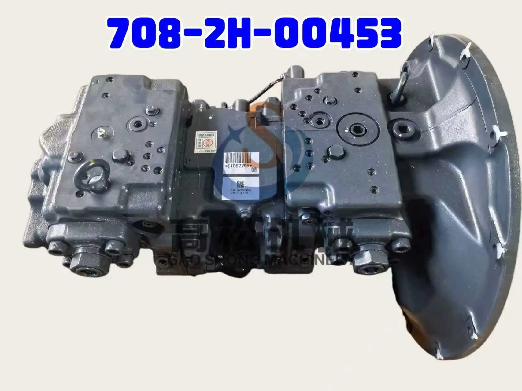 PC400-7 PC450-7e0 Hydraulic Pump 708-2h-00453 708-2h-00452 708-2h-00451 708-2h-00450 708-2h-00027