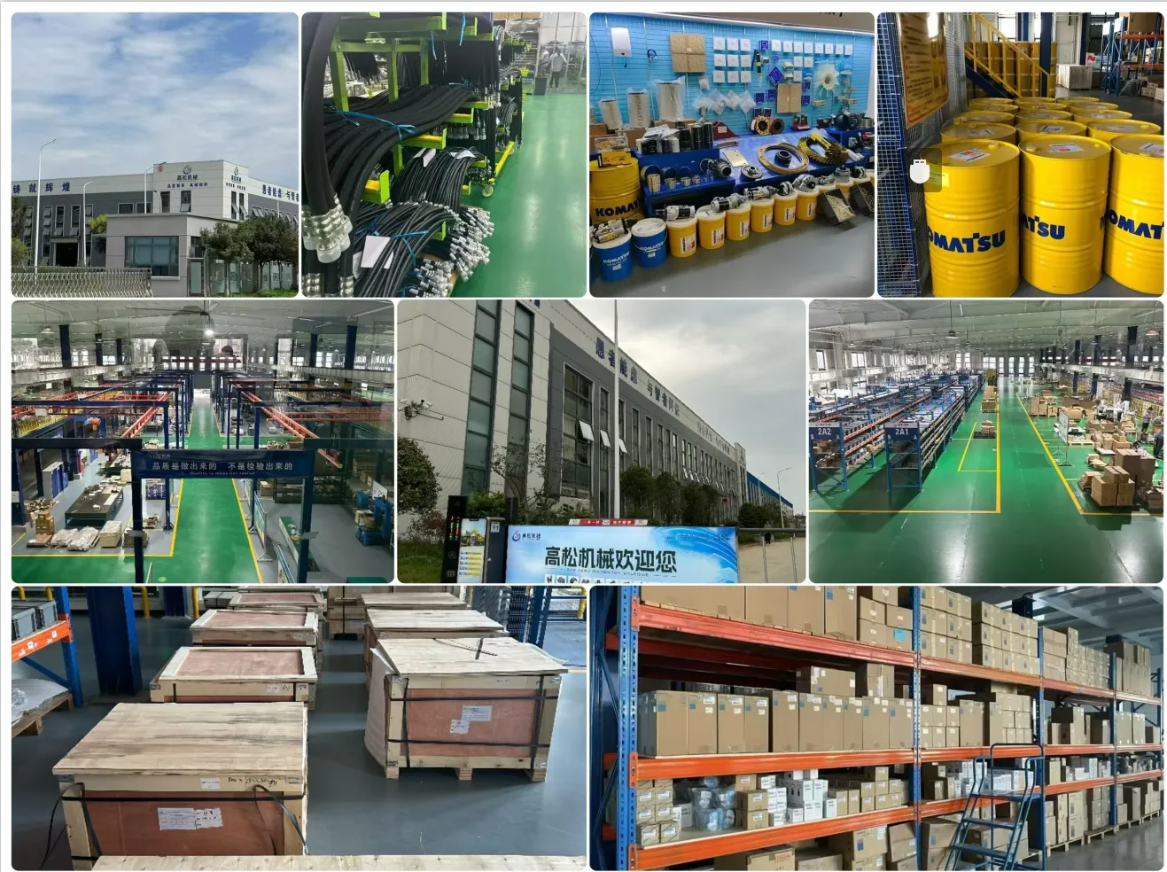 IMIFAFTAbT 702-16-02290 702-16-02210 Lever Assembly Fits for Komatsu D65EX-16 D65PX-16 D65WX-16 D275A-5R D155AX-6 Bulldozer